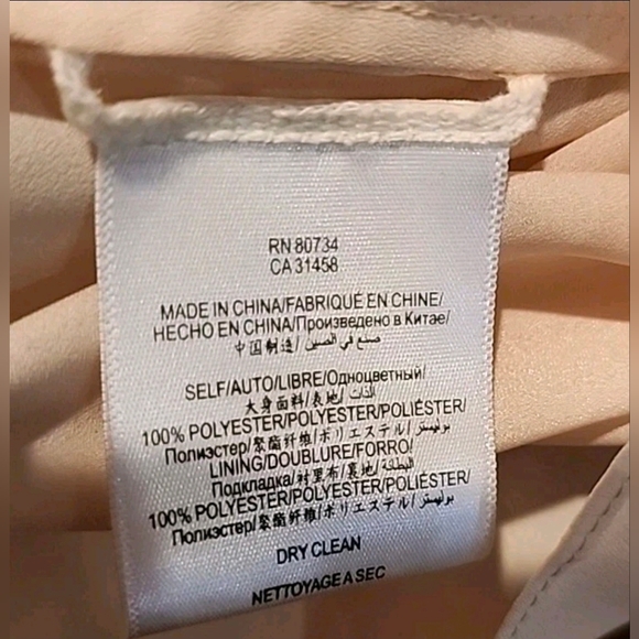 BCBGMaxAzria Cream Midi Skirt - Picture 8 of 9